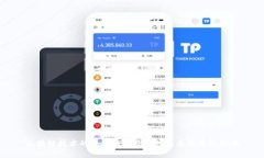 区块链技术的思维特点及